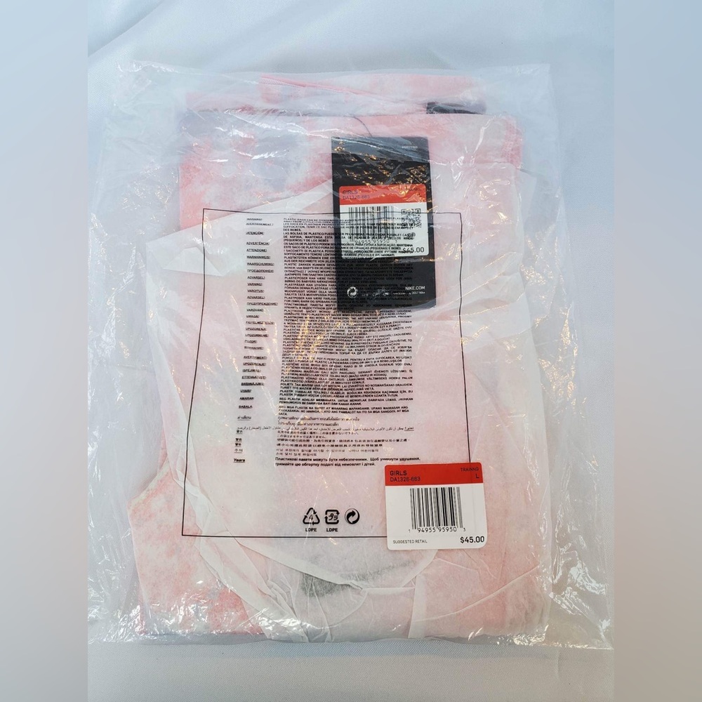 Nike Dry yoga pant girls